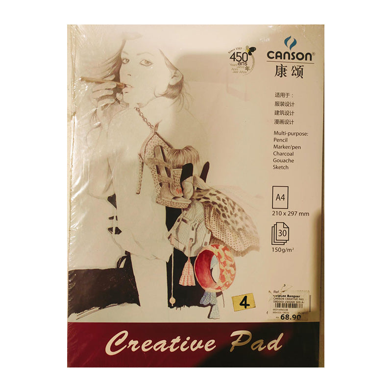 CANSON Creative Pad DBD003 150g A4 210x297mm 30s