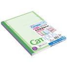 KOKUYO Campus Notebook B5 Ltd Ruled 3 Col Set