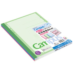 KOKUYO Campus Notebook B5 Ltd Ruled 3 Col Set