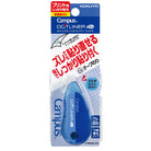 KOKUYO Dotliner Campus Fit-Blue7mmx8.5M Default Title