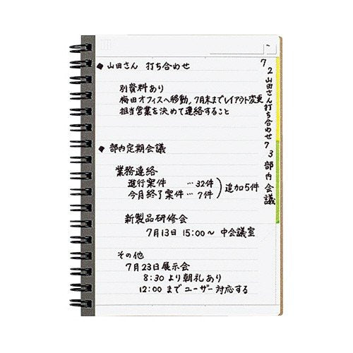 KOKUYO EDGE TITLE NOTEBOOK A6 RM14.90 Default Title