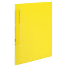 KOKUYO Novita Clear Book 20P TN560 Yellow Default Title