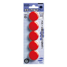 KOKUYO COL MAGNET MAKU-30-NR 5s (30MM) RM7.60 Default Title