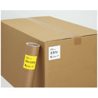 KOKUYO Dotliner Label Memo Pad 74x74mm White Default Title