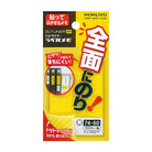KOKUYO Dotliner Label Memo Pad 74x50mm Yellow Default Title