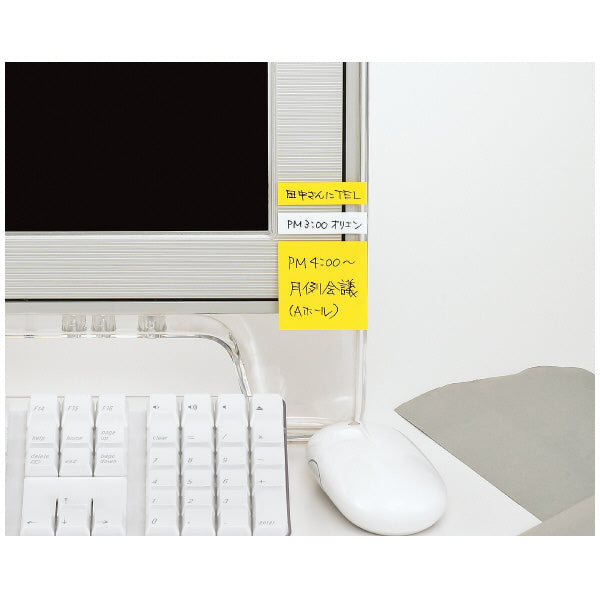 KOKUYO Dotliner Label Memo Pad 50x12.5mm White Default Title