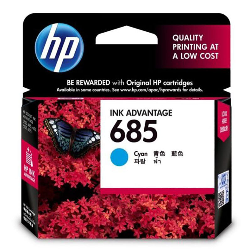 HP Ink Cartridge 685 Cyan