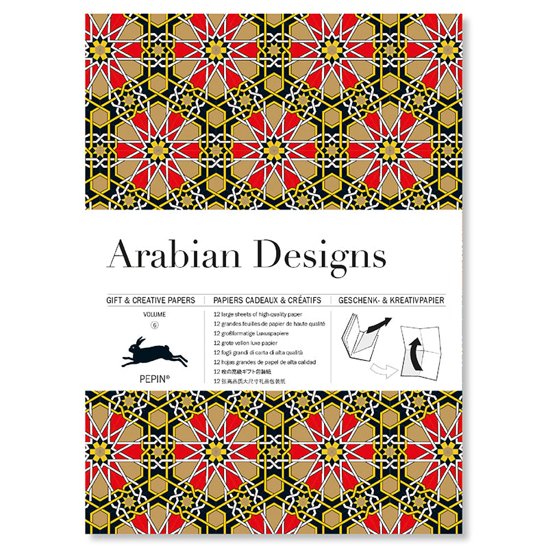 PEPIN Gift & Creative PB GCP 006-Arabian 1206832
