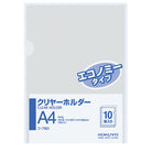 KOKUYO Clear Folder (Economy) A4-PP Transparent Default Title