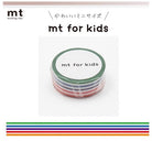 MT For Kids Colorful Border 15mm