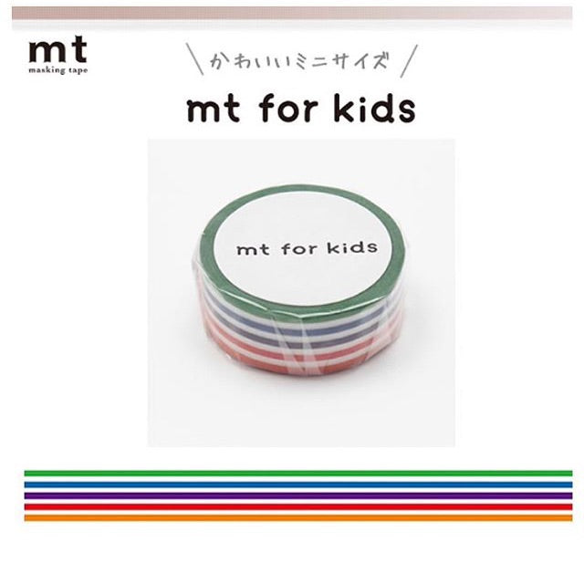 MT For Kids Colorful Border 15mm
