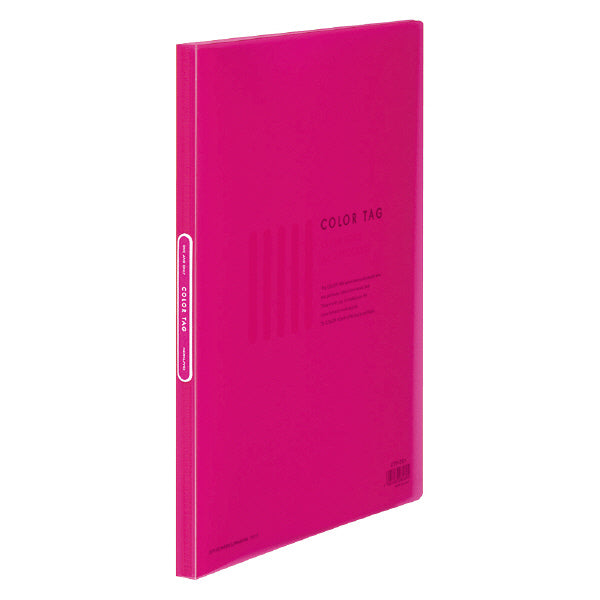 KOKUYO Color Tag Clear Book 20P Pink Default Title