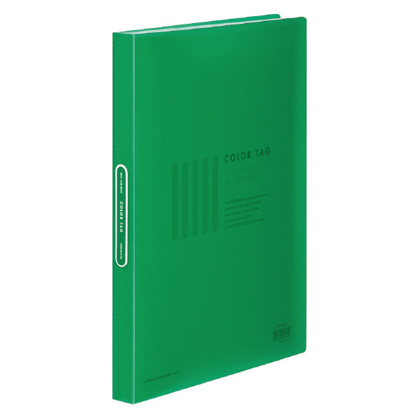 KOKUYO Color Tag Clear Book 40P Green Default Title