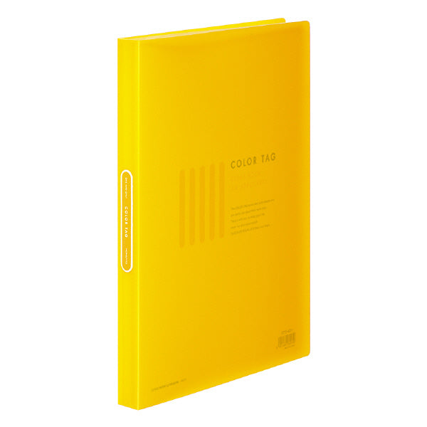 KOKUYO Color Tag Clear Book 40P Yellow Default Title