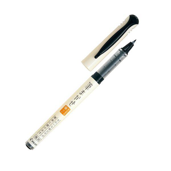 PILOT Fude Makase Brush Pen-EF Blue Black OPP