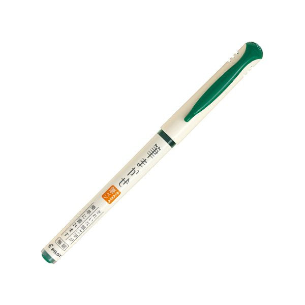 PILOT Fude Makase Brush Pen-EF Green OPP