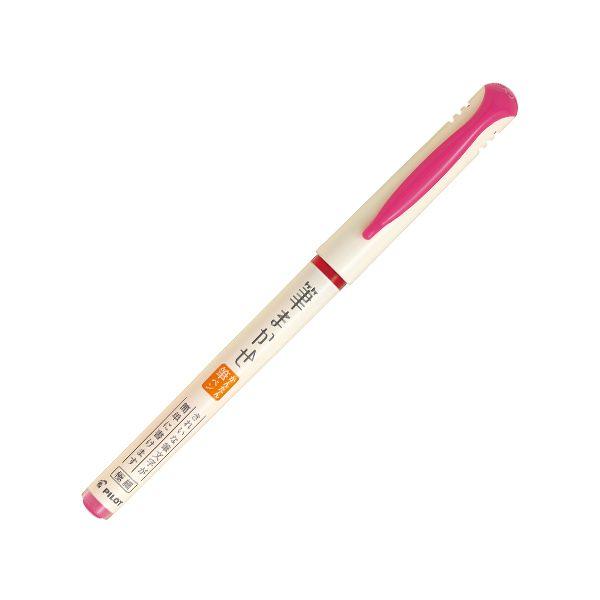 PILOT Fude Makase Brush Pen-EF Pink OPP