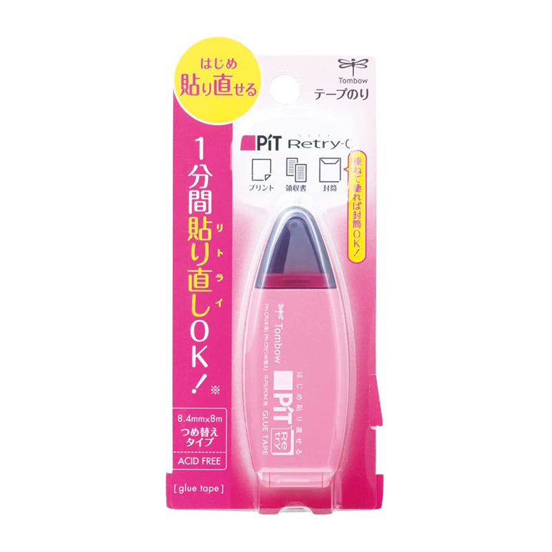 TOMBOW Pit Slide Refill CR81 8.4mmx8M Pink