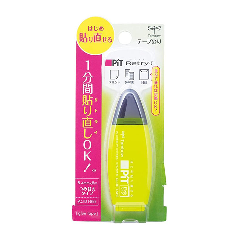 TOMBOW Pit Slide Refill CR63 8.4mmx8M Lime