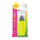 TOMBOW Pit Slide Refill CR63 8.4mmx8M Lime