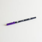 TOMBOW ABT Dual Brush Pen 636-Imperial Purple