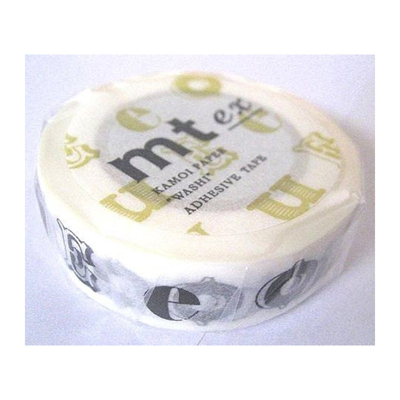 MT Ex Alphabet Black R 15mm