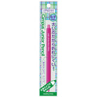 KOKUYO Campus Junior Pencil 0.9mm Pink Default Title