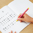 KOKUYO Campus Junior Pencil 1.3mm Pink Default Title