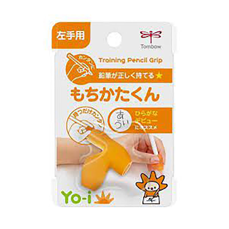 TOMBOW Yo-i Training Pencil Grip LH-Step 2