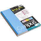 KOKUYO Campus Notebook 6mm NO-3CBTNX5 Default Title