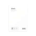 RHODIA Classic Stapled A5 148x2100m Lined White Default Title