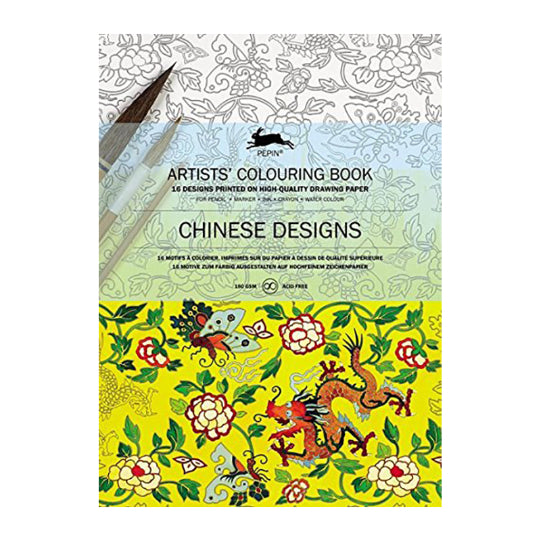 PEPIN Artists' Colouring Book Chinese Designs