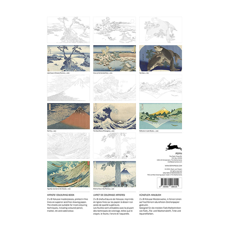 PEPIN Artists' Colouring Book Hokusai 1206826