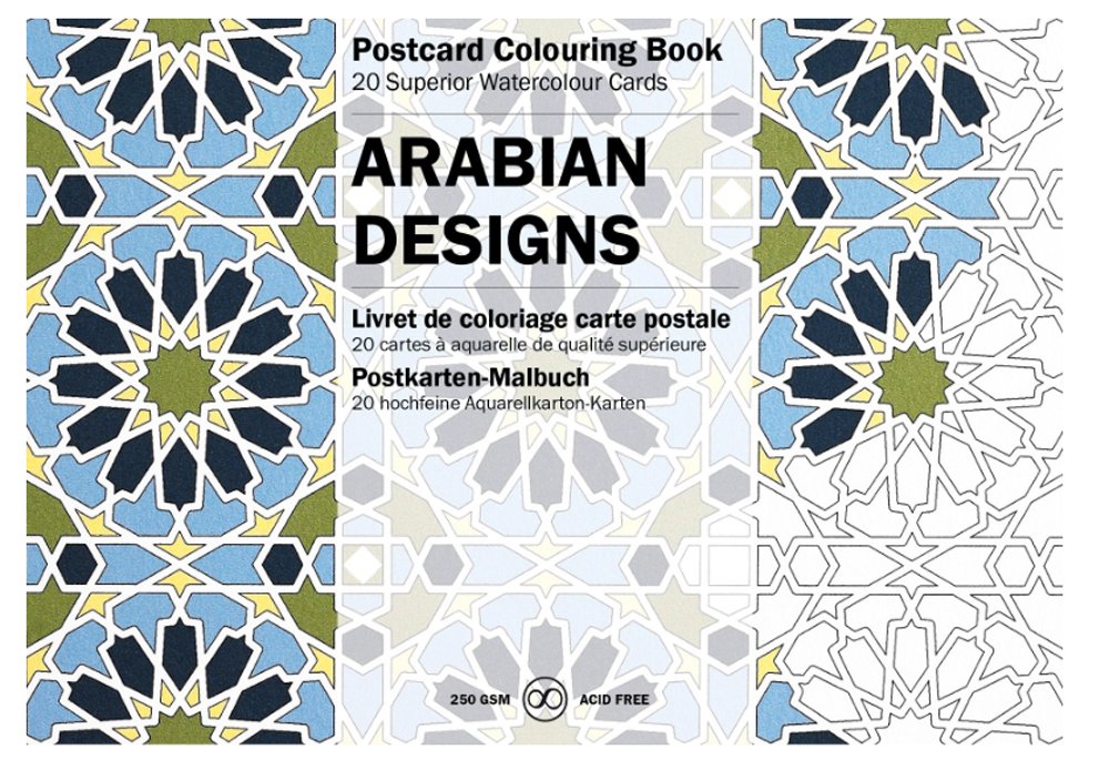 PEPIN Postcard Colouring Book Arabian Designs Default Title