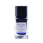 PILOT Iroshizuku Fountain Pen Ink Mini 15ml Asa-gao