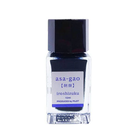 PILOT Iroshizuku Fountain Pen Ink Mini 15ml Asa-gao