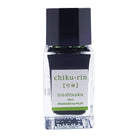 PILOT Iroshizuku Fountain Pen Ink Mini 15ml Chiku-rin