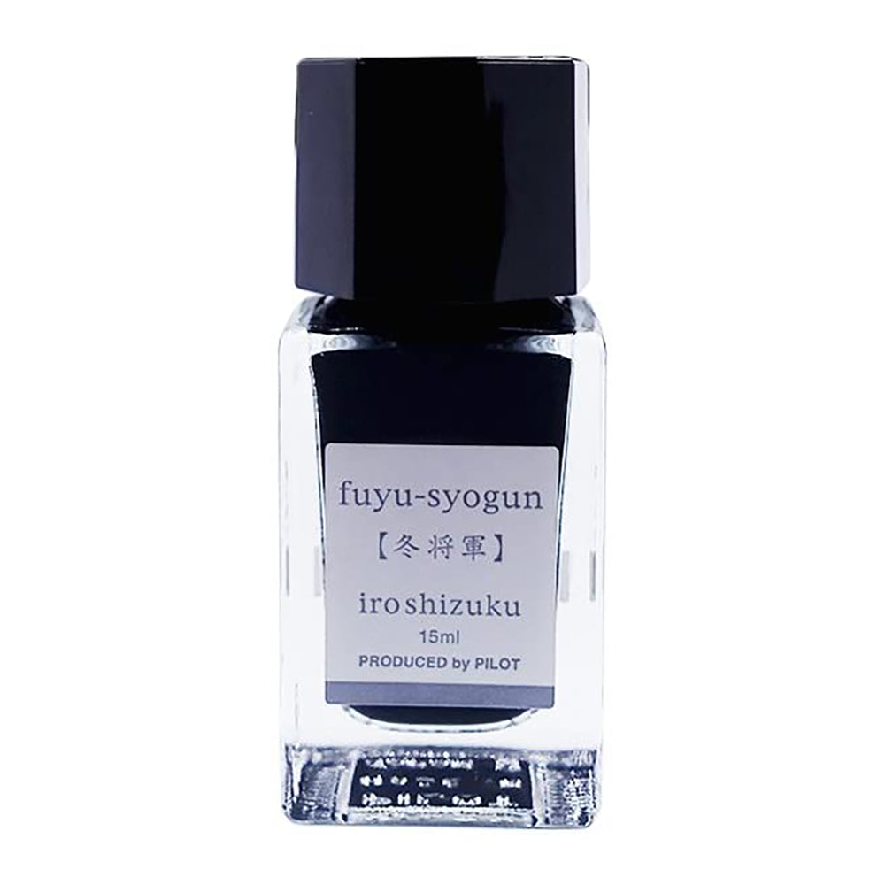 PILOT Iroshizuku Fountain Pen Ink Mini 15ml Fuyu-Syogan
