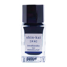 PILOT Iroshizuku Fountain Pen Ink Mini 15ml Shin-kai