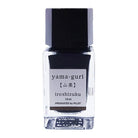 PILOT Iroshizuku Fountain Pen Ink Mini 15ml Yamaguri