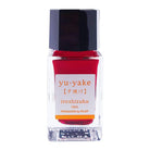 PILOT Iroshizuku Fountain Pen Ink Mini 15ml Yuyake