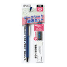 KOKUYO MECHANICAL Pencil 0.9MM PS-SMP100DB RM32.90 Default Title