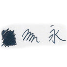 SAILOR Jentle Ink Cartridges 12/box Blue Black