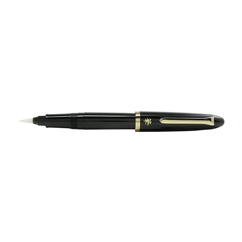 SAILOR 1911 Profit Calligraphy Brush Pen Black