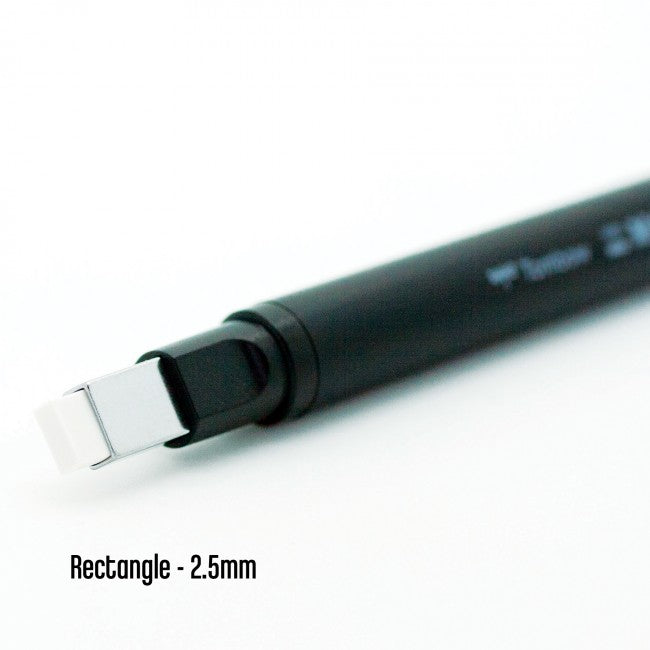 TOMBOW Mono Zero 2.5mm Flat Standard Eraser
