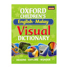 OXF CHILDRENs VISUAL DICT ENGLISH-BM