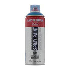 TALENS Amsterdam Spray Paint 400ml 564 Brilliant B
