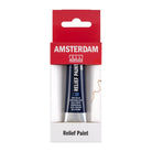 TALENS Decorfin Relief Paint 20ml 502 Deep Blue