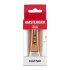 TALENS Decorfin Relief Paint 20ml 814 Antique Gold