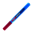 TALENS Amsterdam Marker M-4mm 572 Primary Cyan